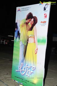 Adda Audio Release Function