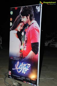 Adda Audio Release Function