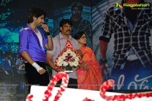 Adda Music Release