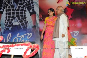 Adda Music Release