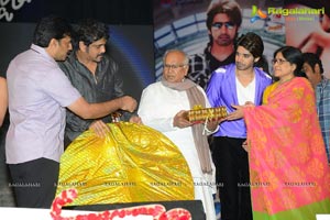 Adda Music Release