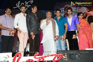 Adda Music Release