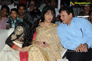 Alias Janaki Audio Release