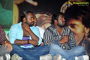 Alias Janaki Audio Release