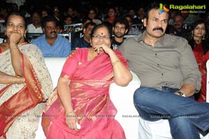 Alias Janaki Audio Release