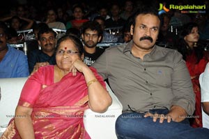 Alias Janaki Audio Release