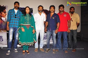 Alias Janaki Trailer Launch