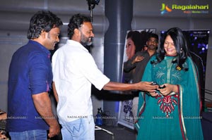 Alias Janaki Trailer Launch