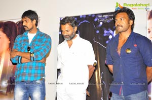 Alias Janaki Trailer Launch