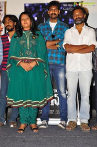 Alias Janaki Trailer Launch