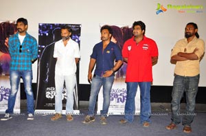 Alias Janaki Trailer Launch