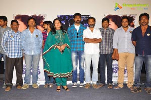 Alias Janaki Trailer Launch