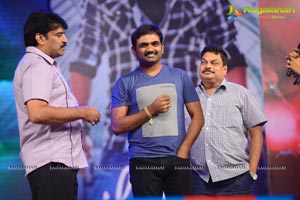 Anup Rubens Adda Audio Release