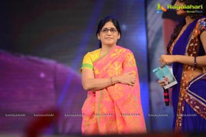 Anup Rubens Adda Audio Release