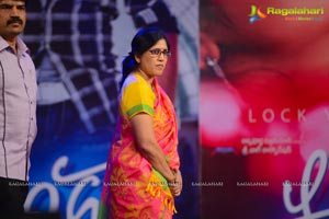 Anup Rubens Adda Audio Release