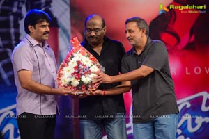 Anup Rubens Adda Audio Release