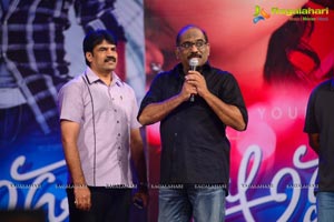 Anup Rubens Adda Audio Release