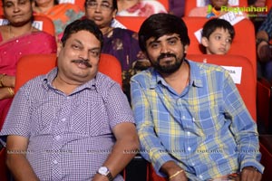 Anup Rubens Adda Audio Release