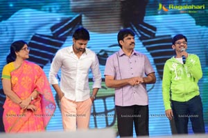 Anup Rubens Adda Audio Release