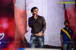 Anup Rubens Adda Audio Release