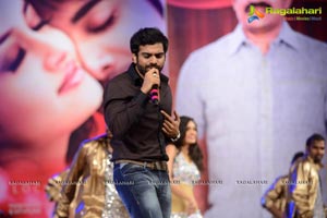 Anup Rubens Adda Audio Release