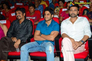 Anup Rubens Adda Audio Release