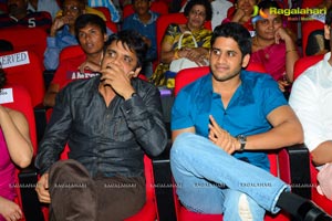 Anup Rubens Adda Audio Release