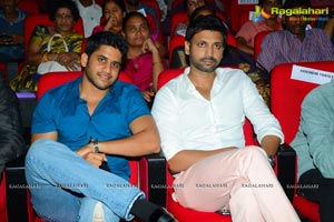 Anup Rubens Adda Audio Release