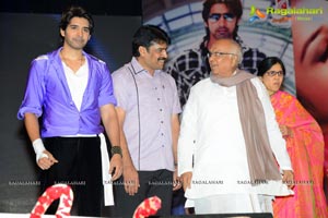 Anup Rubens Adda Audio Release