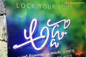 Anup Rubens Adda Audio Release