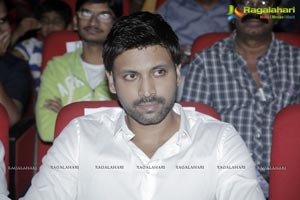 Anup Rubens Adda Audio Release