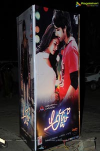 Anup Rubens Adda Audio Release