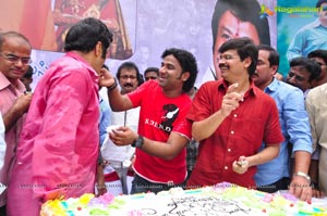 Nandamuri Balakrishna 2013 Birthday Celebrations