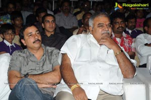 Balupu Audio Release