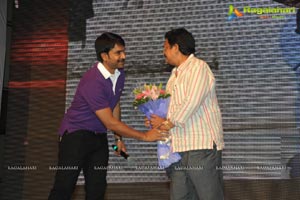 Balupu Audio Release