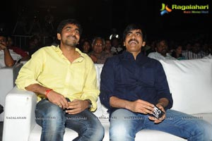 Balupu Audio Release