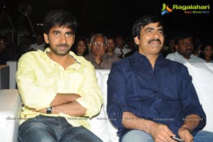 Balupu Audio Release