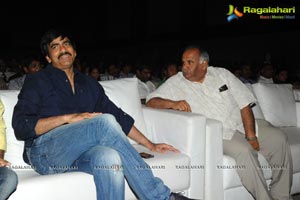 Balupu Audio Release