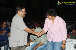 Balupu Audio Release