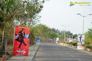 Balupu Audio Release