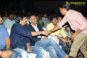 Balupu Audio Release