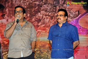 Balupu Audio Release