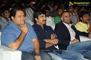 Balupu Audio Release