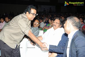 Balupu Audio Release