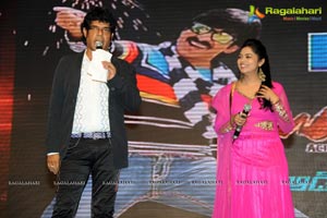 Balupu Audio Release