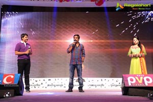 Balupu Audio Release