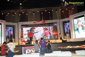 Balupu Audio Release