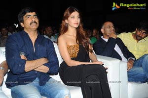 Balupu Audio Release