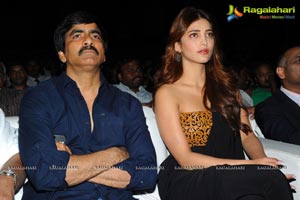 Balupu Audio Release