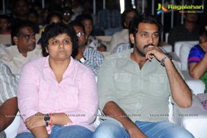 Balupu Audio Release